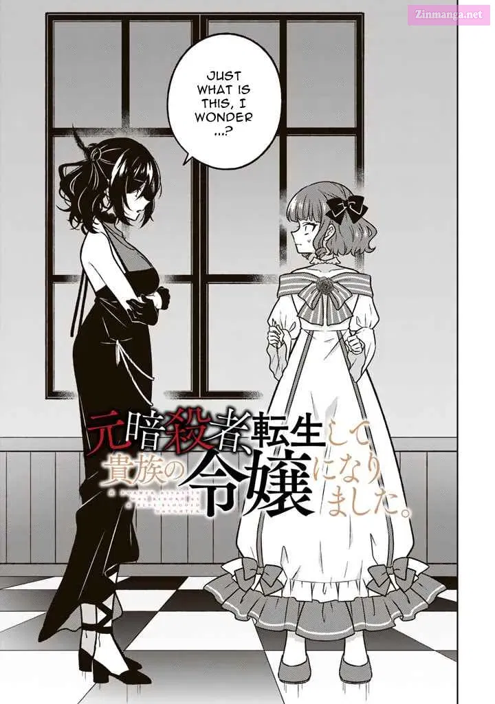 Moto Ansatsusha, Tensei Shite Kizoku no Reijou ni Narimashita Zinmanga X Chapter 14.1 Page 1