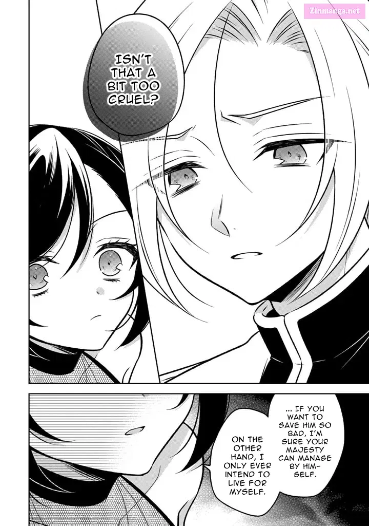 Moto Ansatsusha, Tensei Shite Kizoku no Reijou ni Narimashita Zinmanga X Chapter 9.1 Page 8