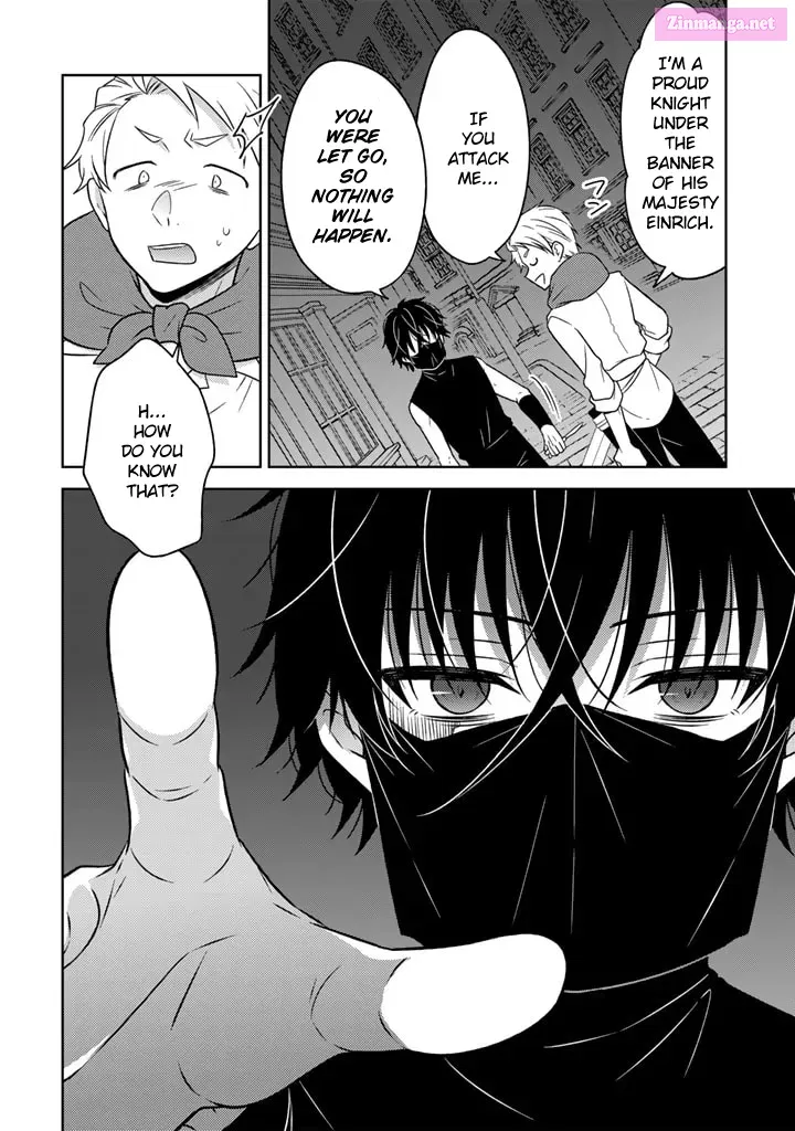 Moto Ansatsusha, Tensei Shite Kizoku no Reijou ni Narimashita Zinmanga X Chapter 8.2 Page 8