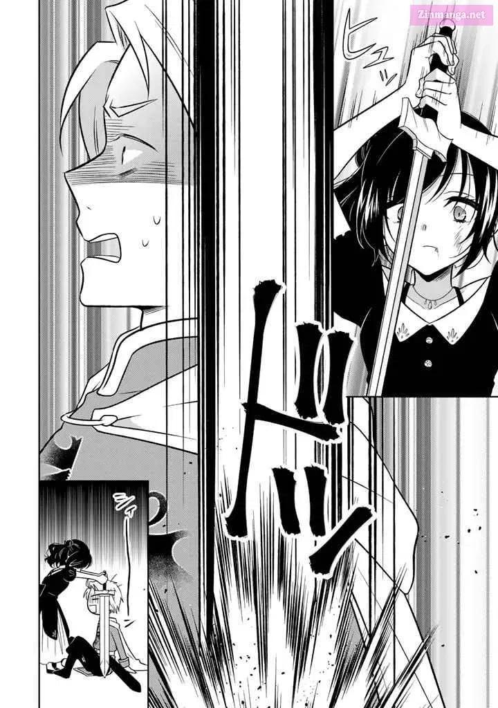 Moto Ansatsusha, Tensei Shite Kizoku no Reijou ni Narimashita Zinmanga X Chapter 8.1 Page 8