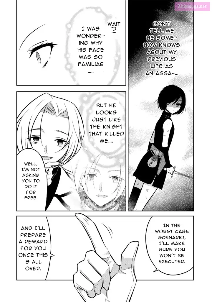 Moto Ansatsusha, Tensei Shite Kizoku no Reijou ni Narimashita Zinmanga X Chapter 6.2 Page 10