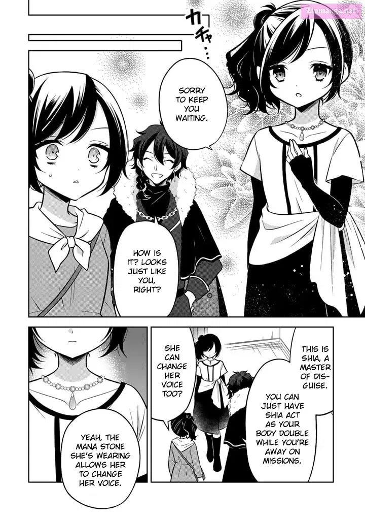 Moto Ansatsusha, Tensei Shite Kizoku no Reijou ni Narimashita Zinmanga X Chapter 2.1 Page 4