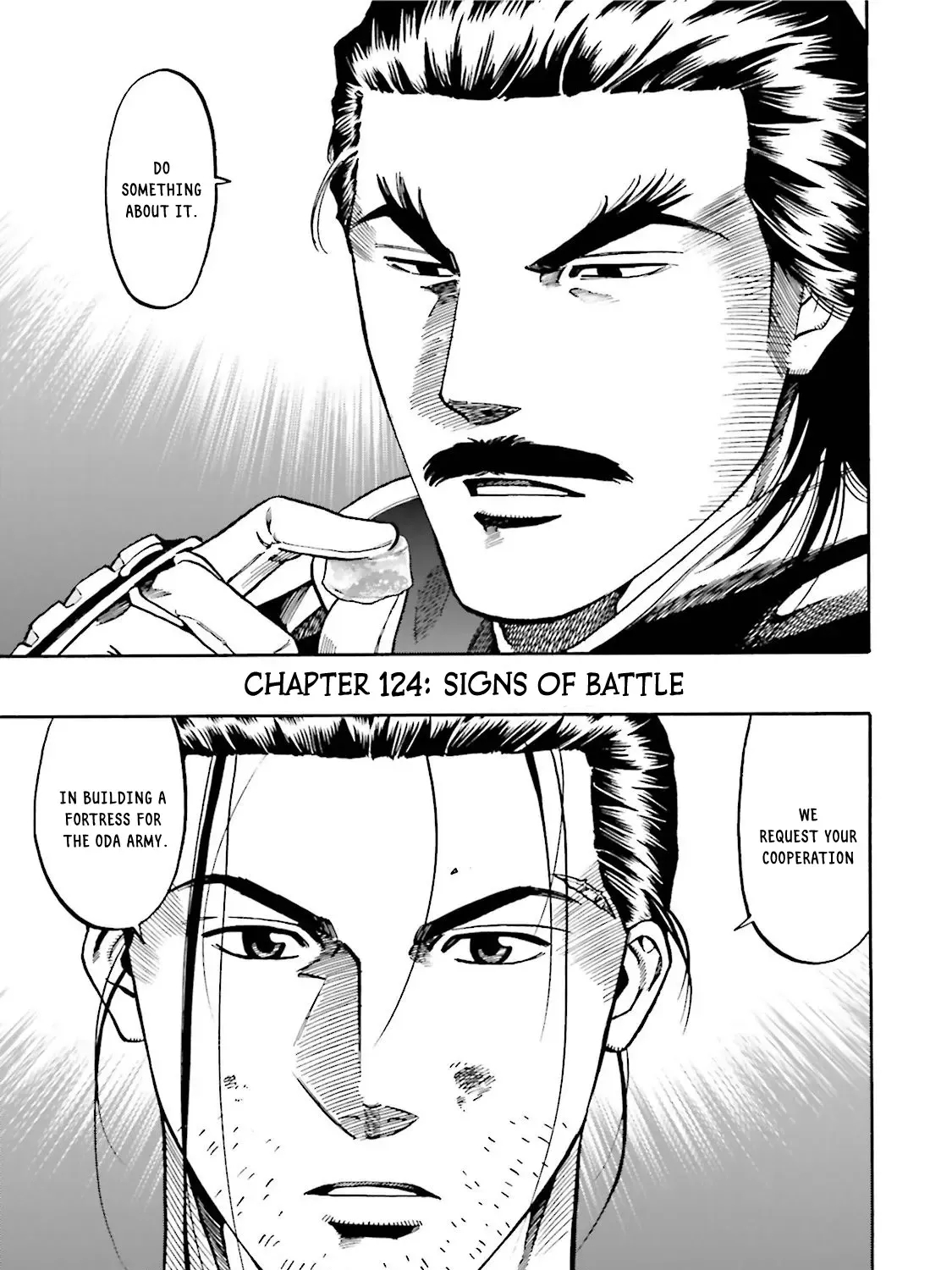 Nobunaga no Chef Zinmanga X Chapter 124 Page 6