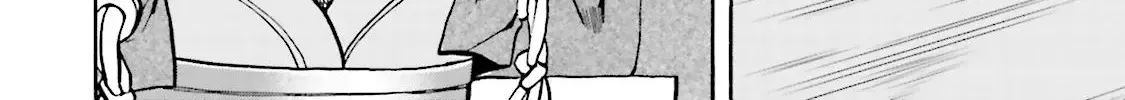 Nobunaga no Chef Zinmanga X Chapter 124 Page 9