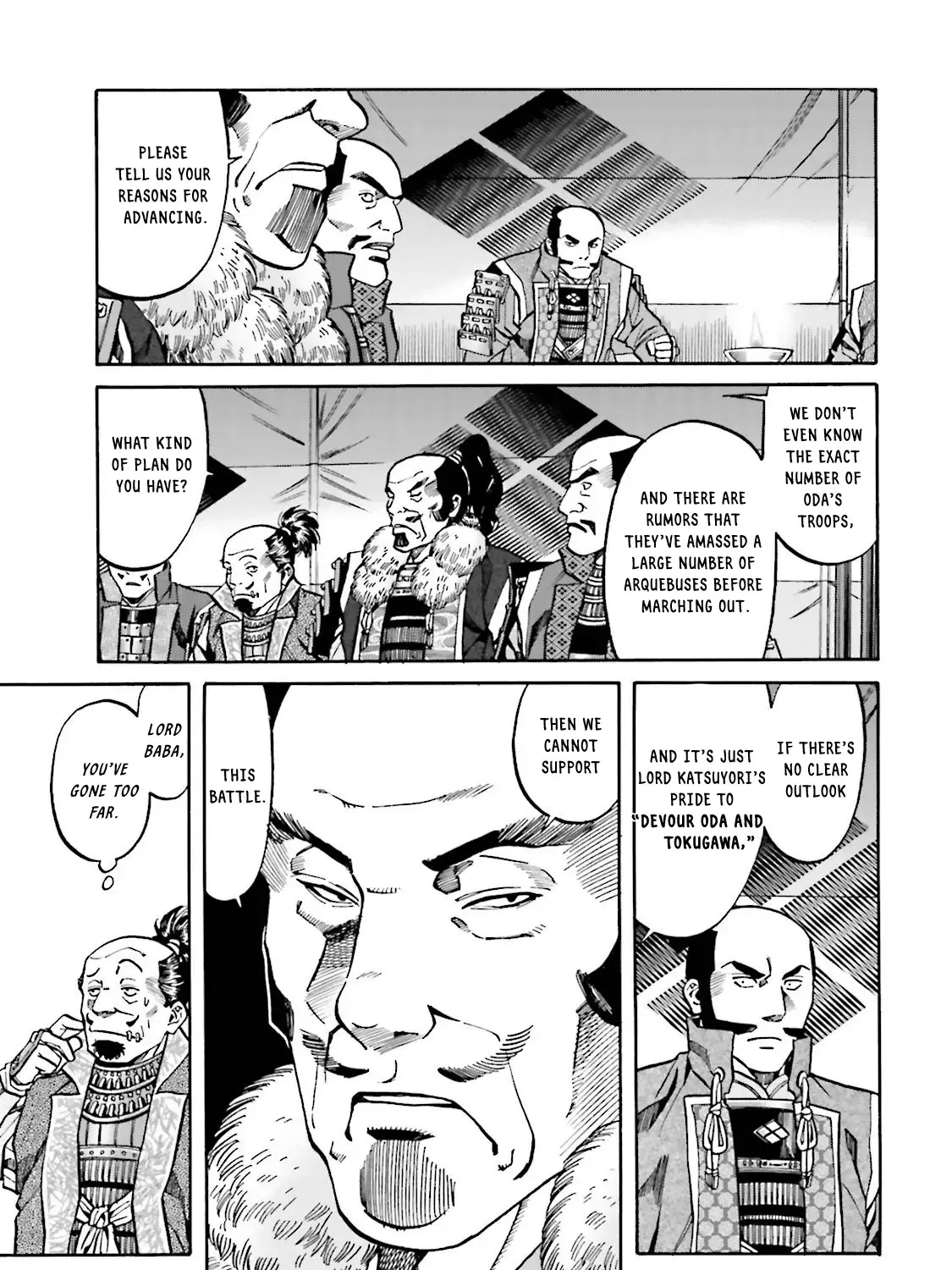 Nobunaga no Chef Zinmanga X Chapter 124 Page 10