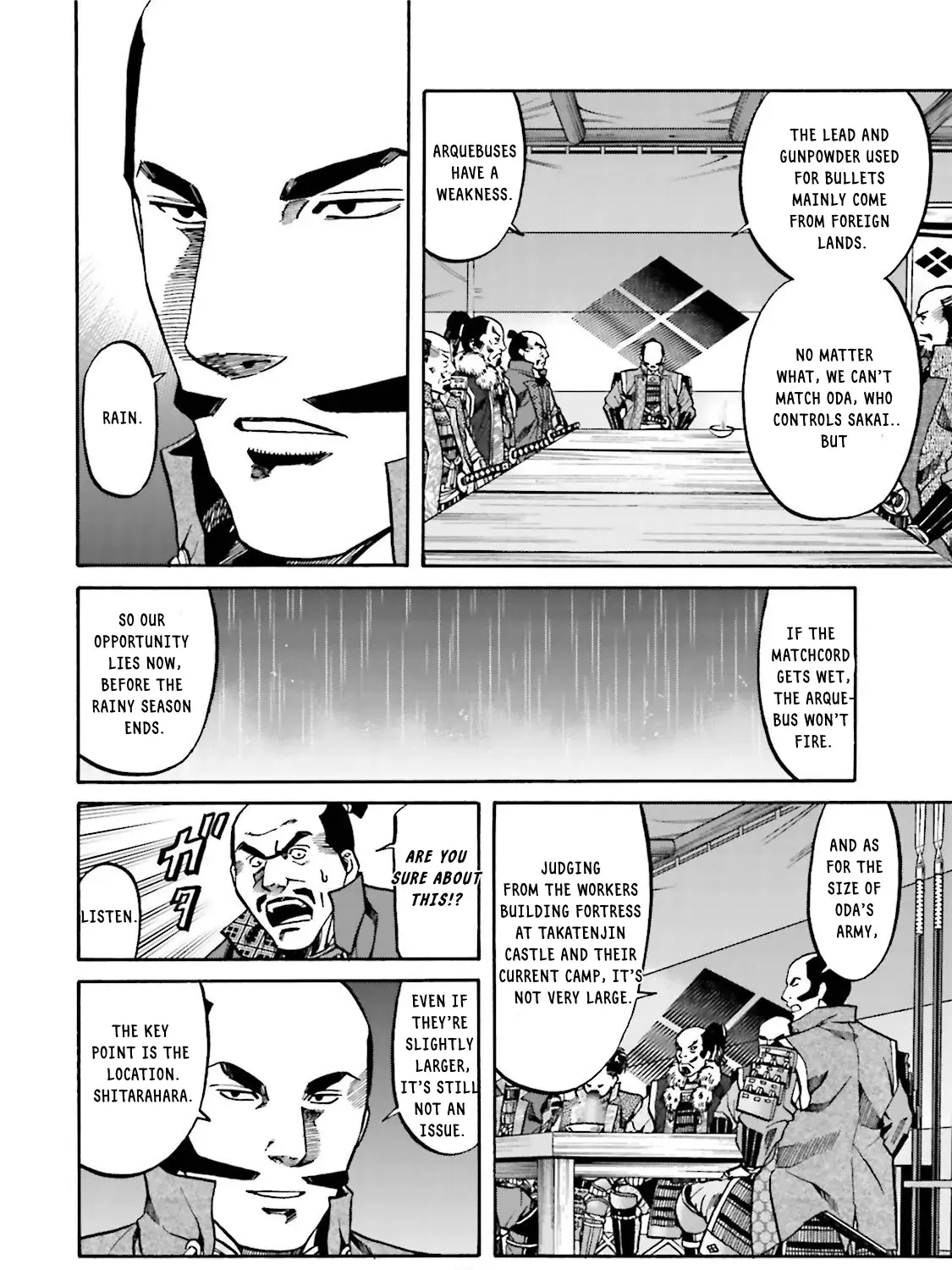 Nobunaga no Chef Zinmanga X Chapter 124 Page 16