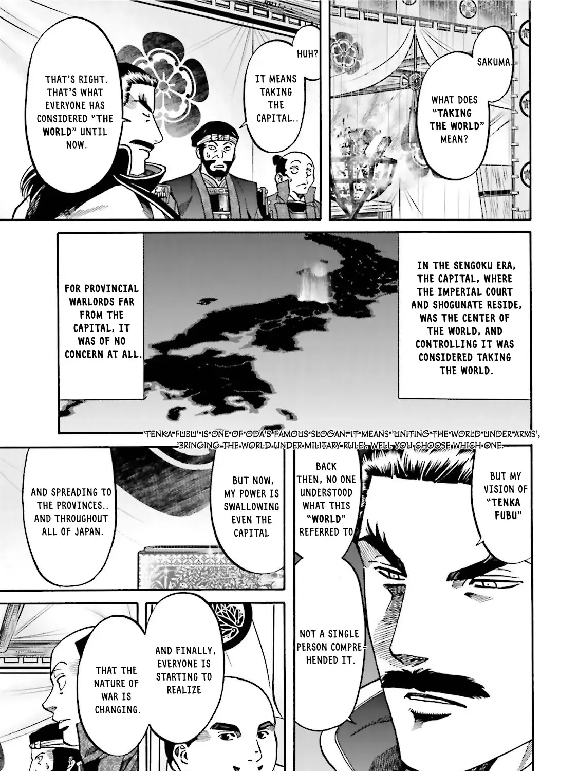 Nobunaga no Chef Zinmanga X Chapter 124 Page 18