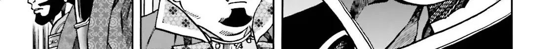 Nobunaga no Chef Zinmanga X Chapter 124 Page 19