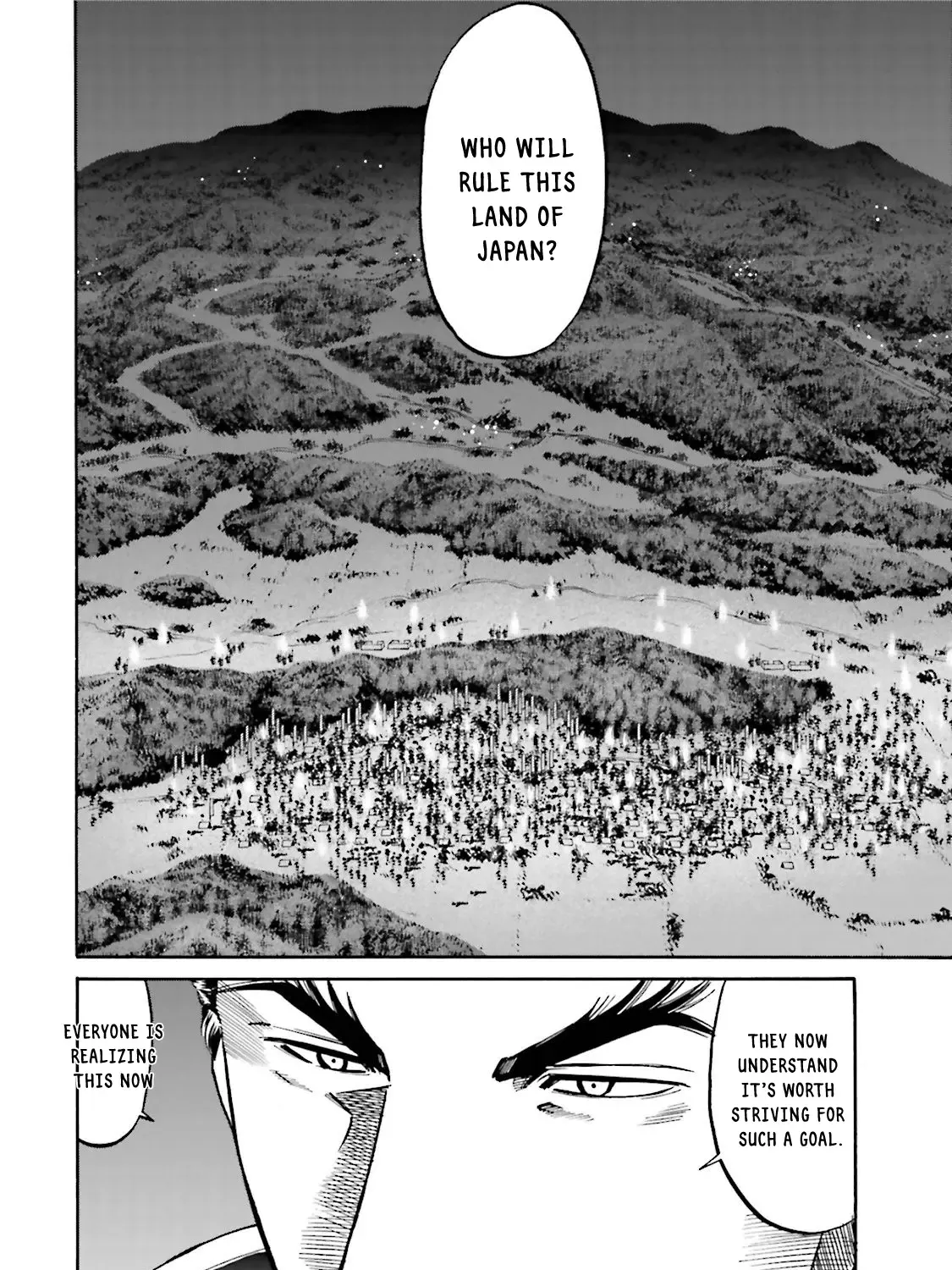 Nobunaga no Chef Zinmanga X Chapter 124 Page 20