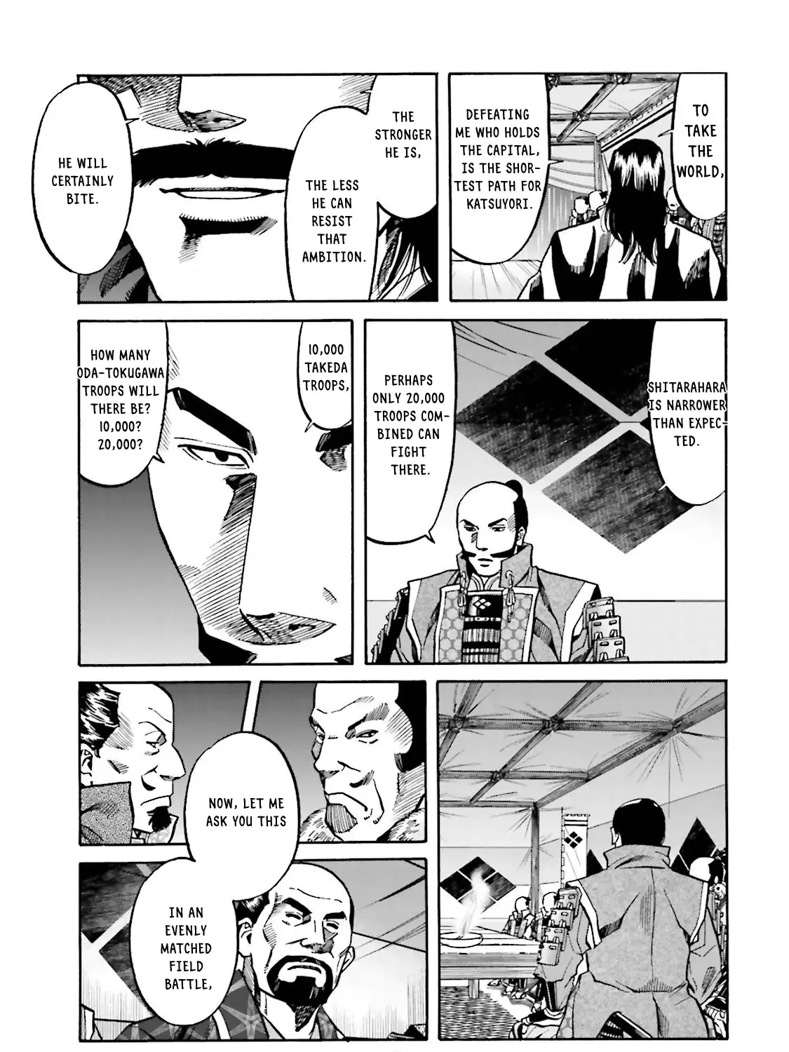 Nobunaga no Chef Zinmanga X Chapter 124 Page 22