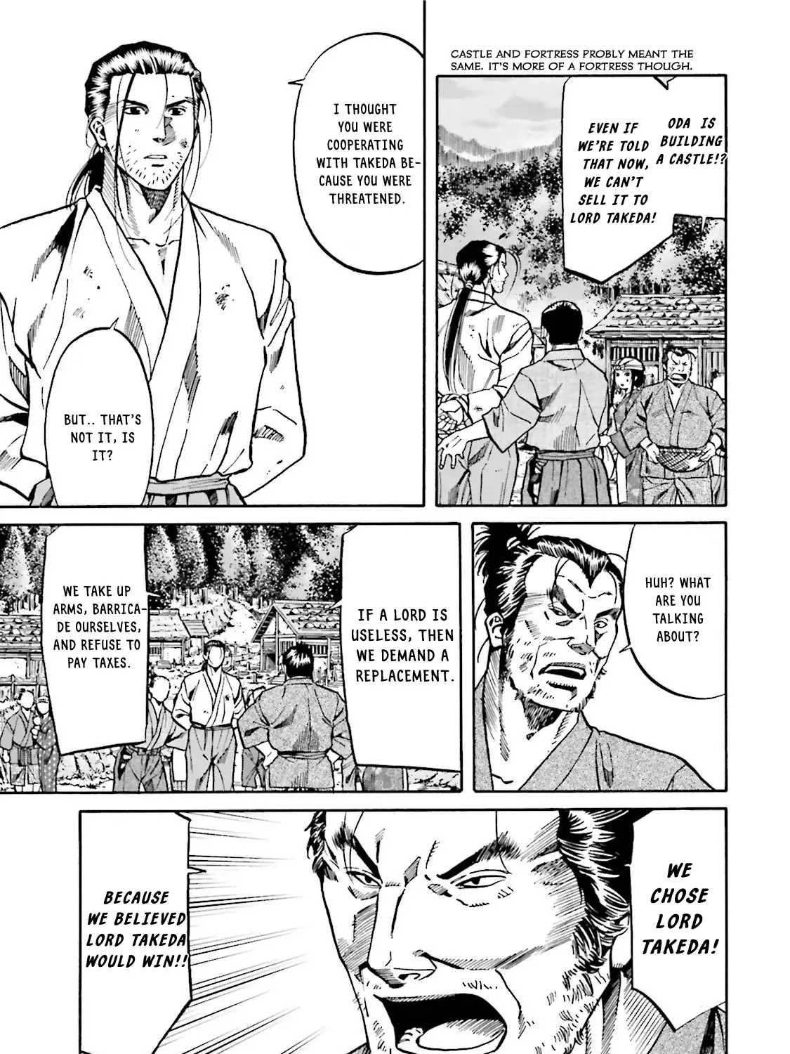 Nobunaga no Chef Zinmanga X Chapter 124 Page 26