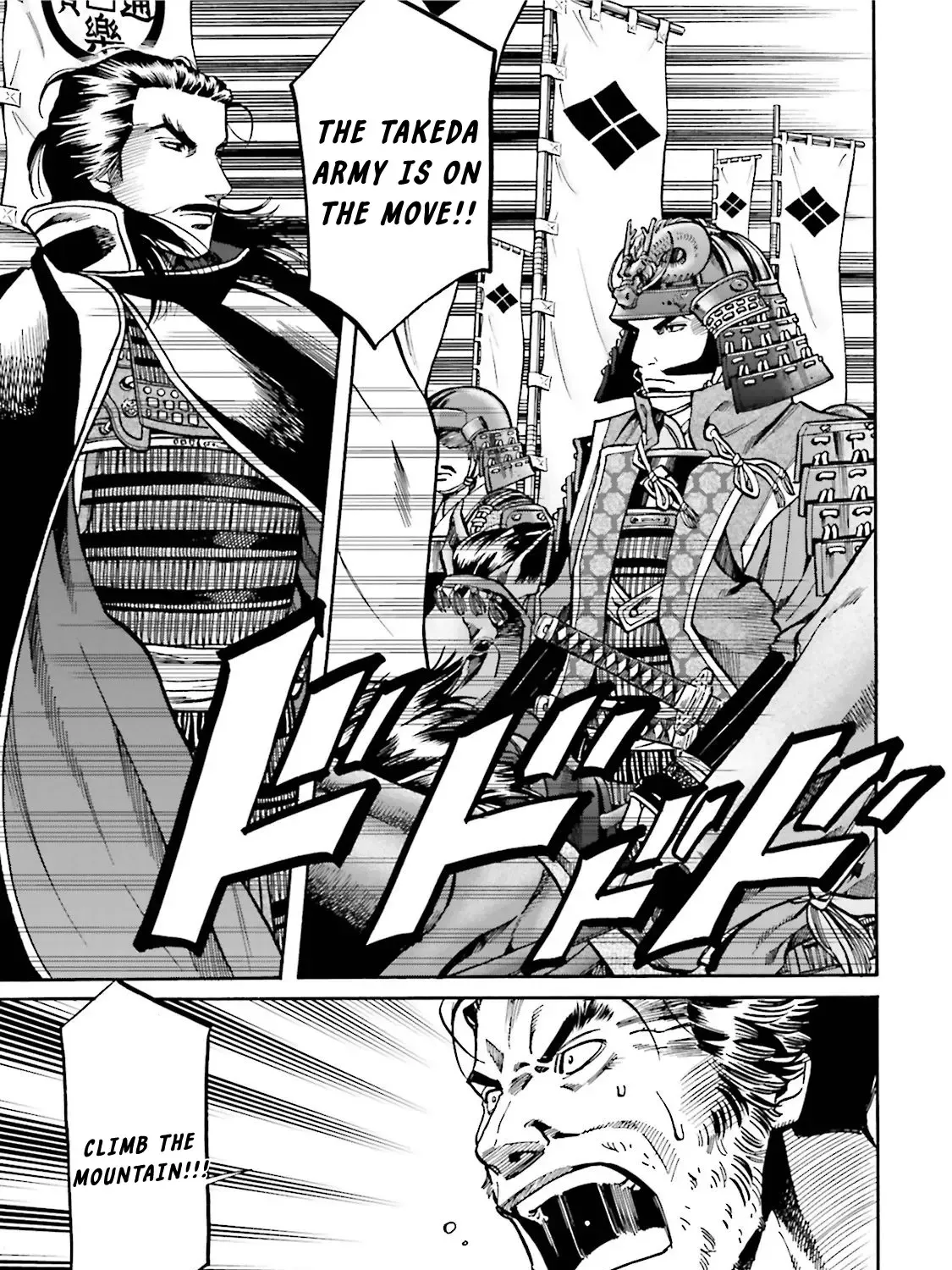 Nobunaga no Chef Zinmanga X Chapter 124 Page 30
