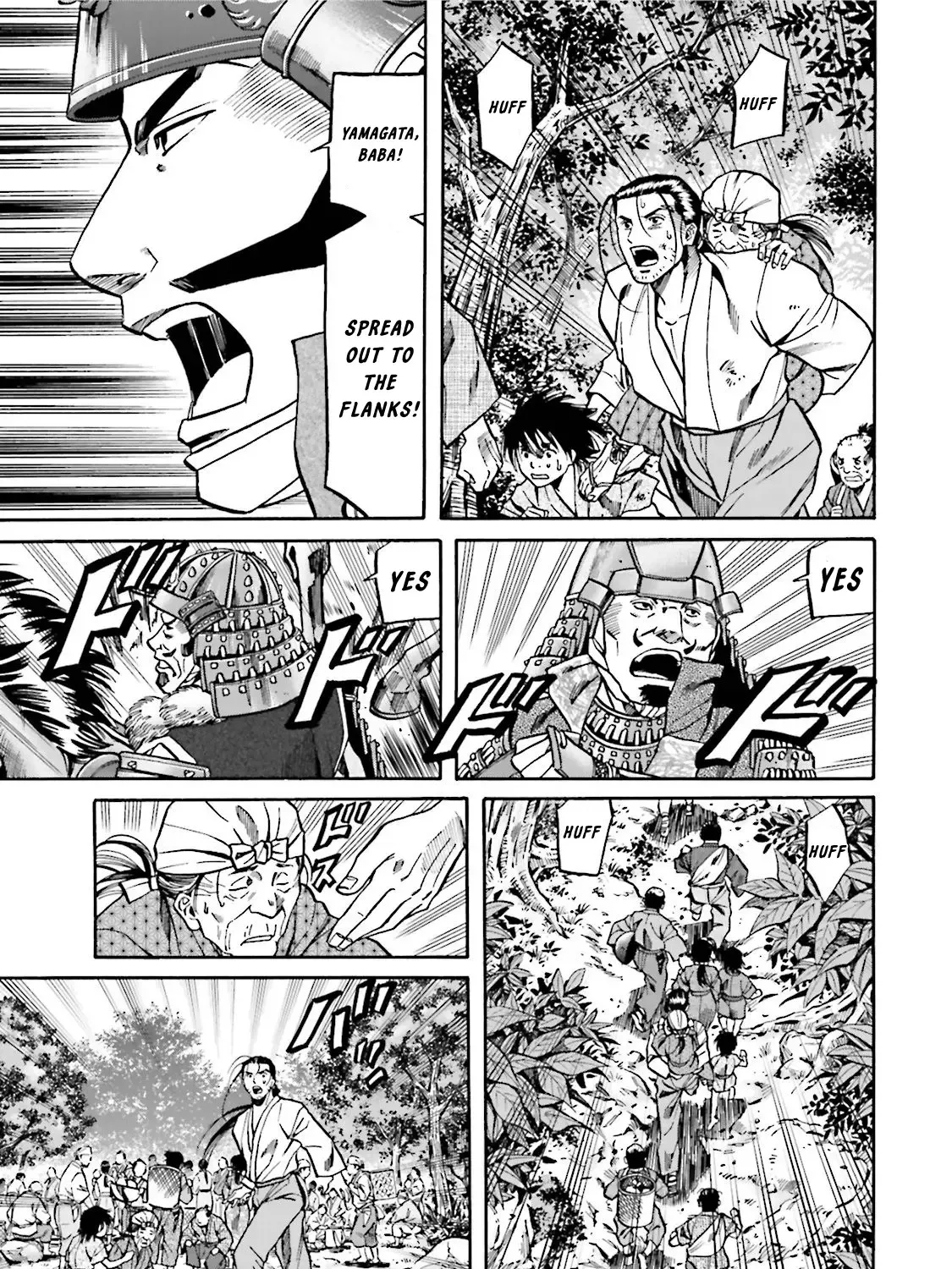 Nobunaga no Chef Zinmanga X Chapter 124 Page 34