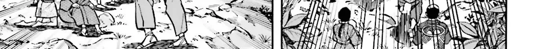 Nobunaga no Chef Zinmanga X Chapter 124 Page 35