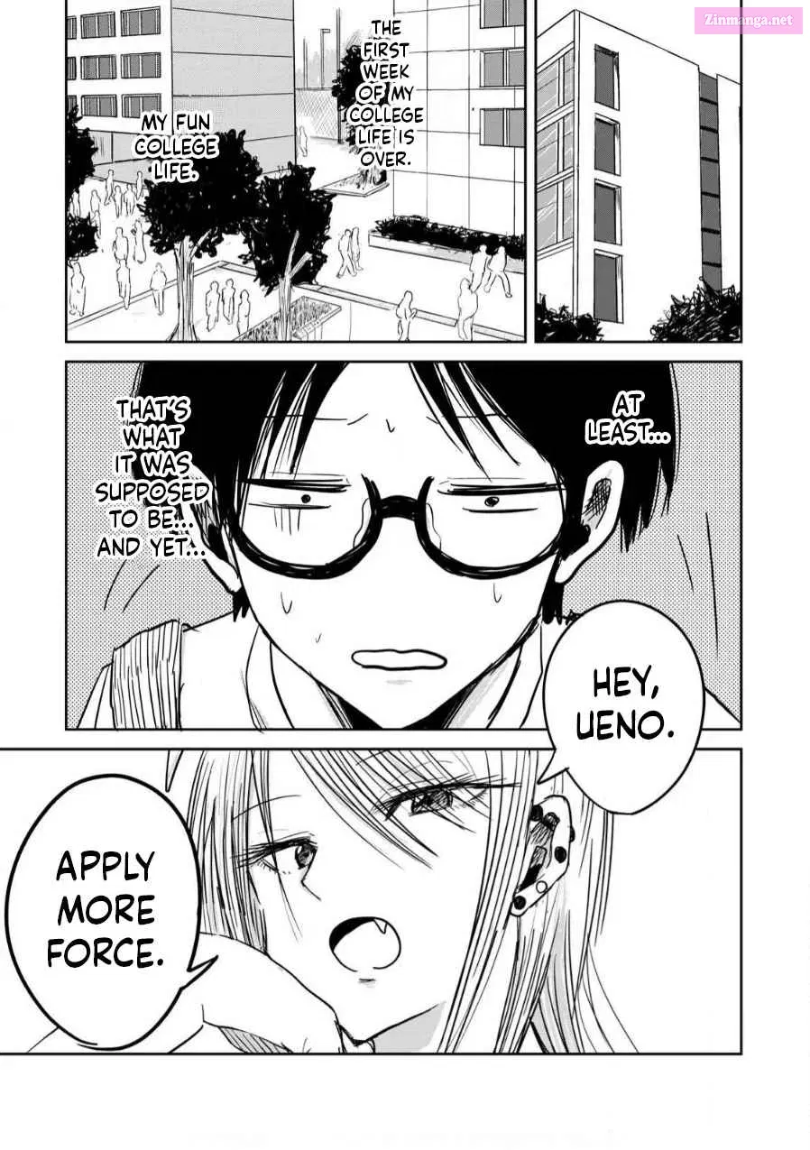 Ueno-kun wa Kaihatsuzumi Zinmanga X Chapter 2 Page 1