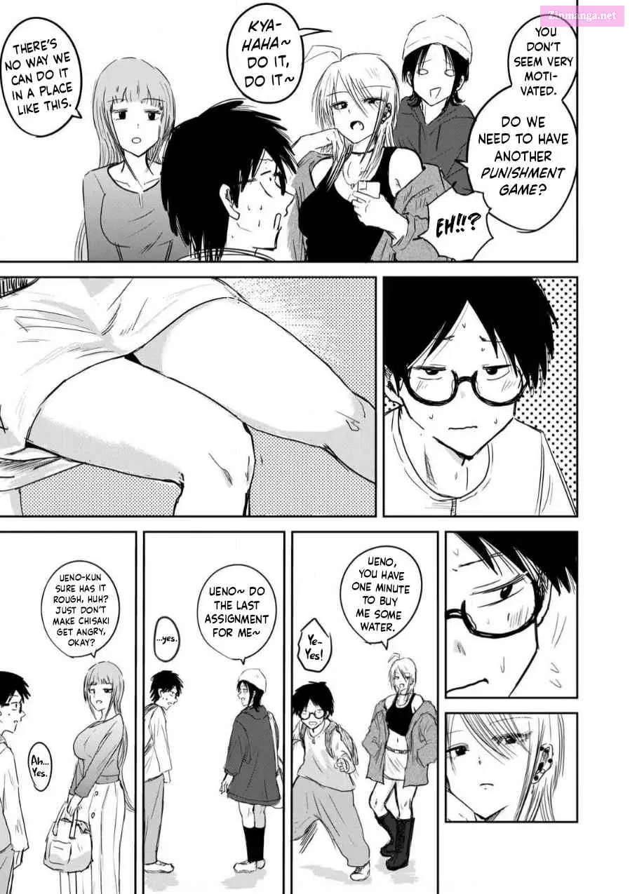 Ueno-kun wa Kaihatsuzumi Zinmanga X Chapter 2 Page 3