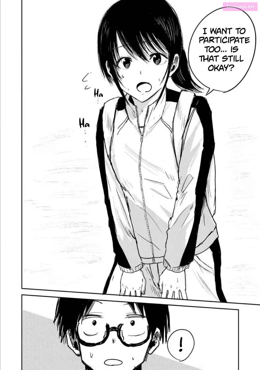Ueno-kun wa Kaihatsuzumi Zinmanga X Chapter 2 Page 6