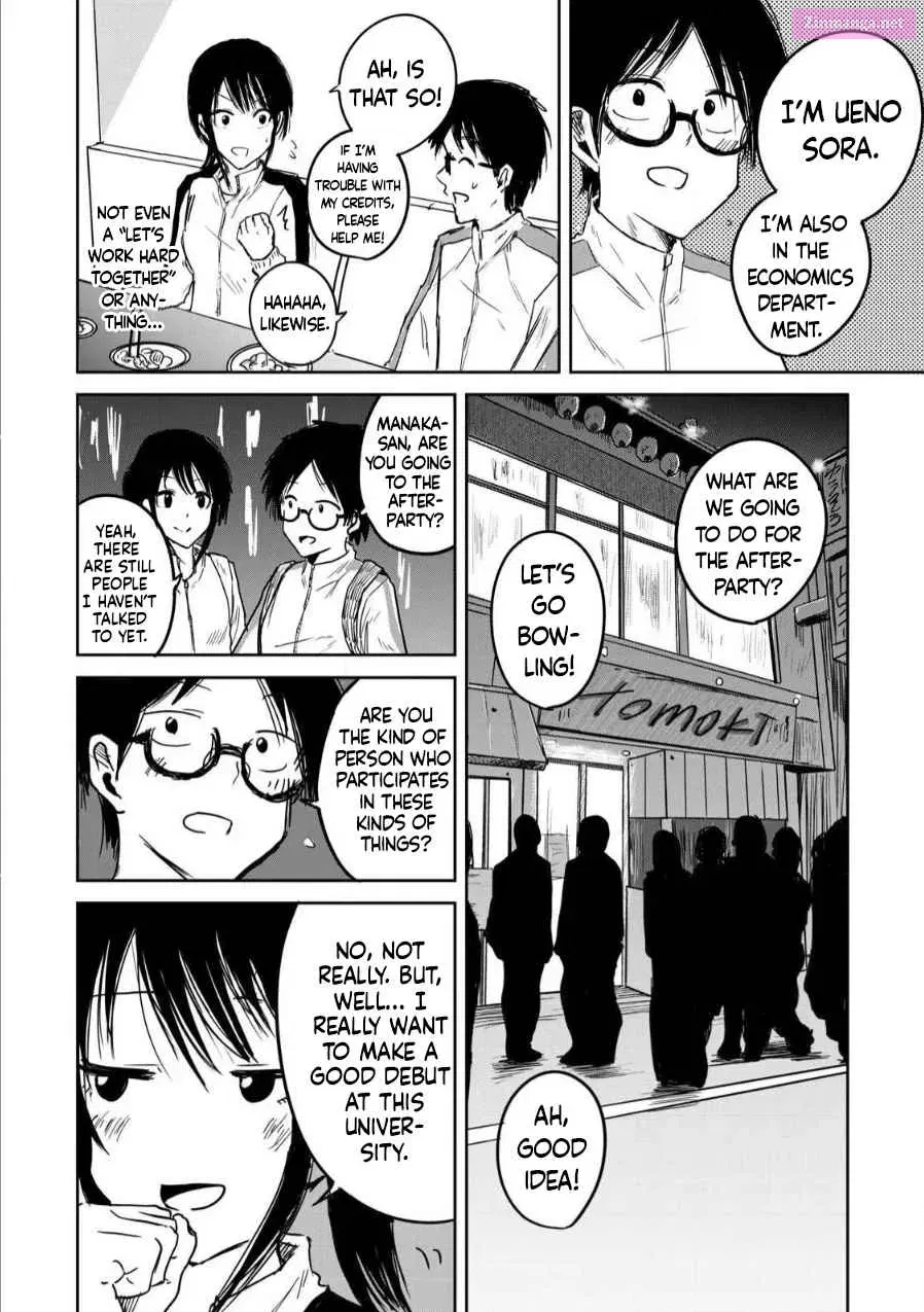 Ueno-kun wa Kaihatsuzumi Zinmanga X Chapter 2 Page 10