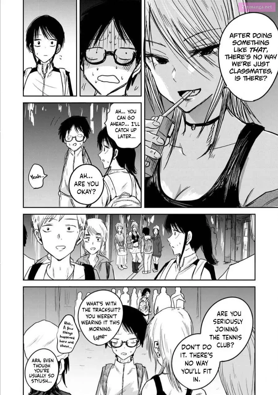 Ueno-kun wa Kaihatsuzumi Zinmanga X Chapter 2 Page 14