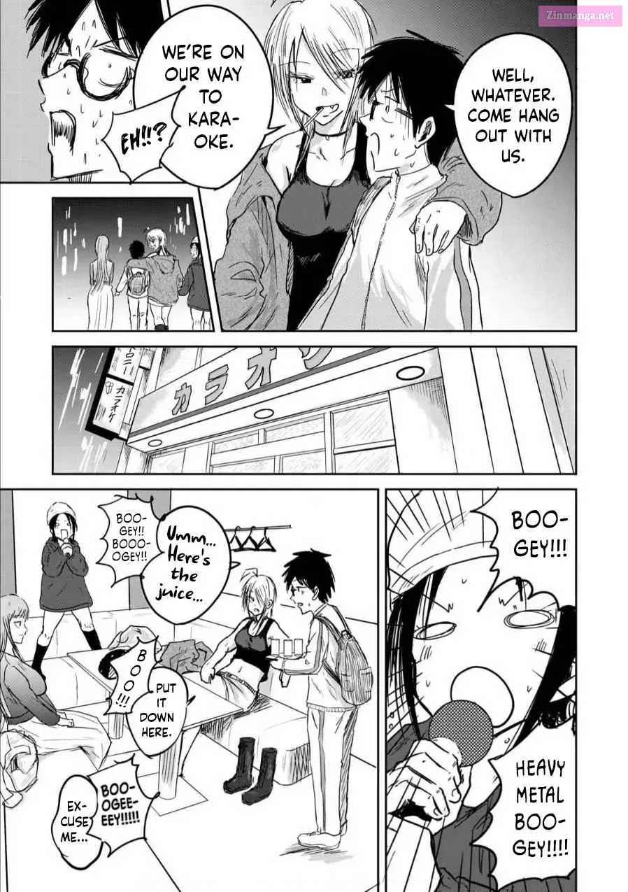 Ueno-kun wa Kaihatsuzumi Zinmanga X Chapter 2 Page 15