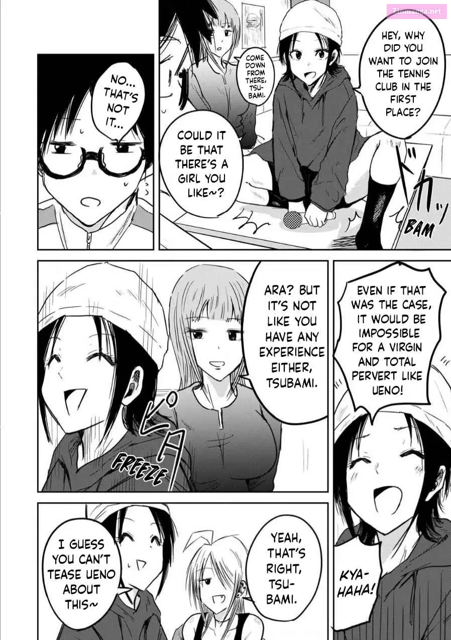 Ueno-kun wa Kaihatsuzumi Zinmanga X Chapter 2 Page 16