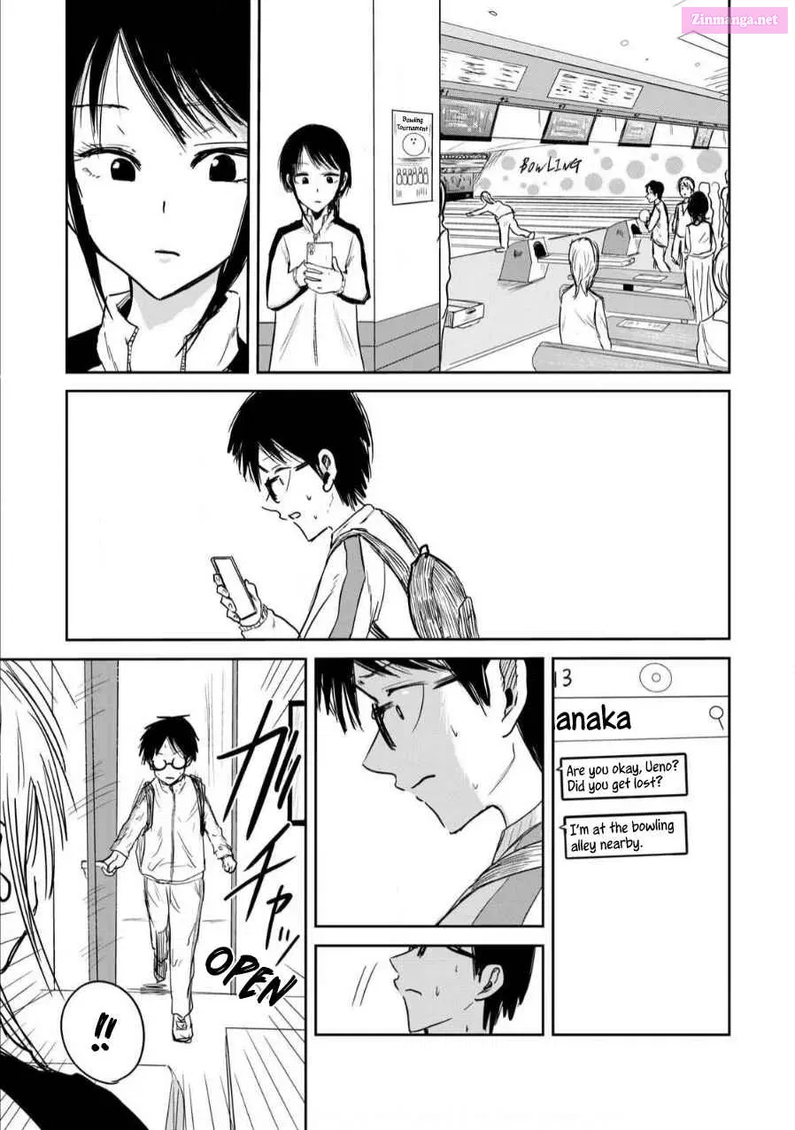 Ueno-kun wa Kaihatsuzumi Zinmanga X Chapter 2 Page 19