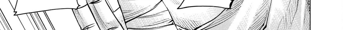 Battle Studies Zinmanga X Chapter 210 Page 22