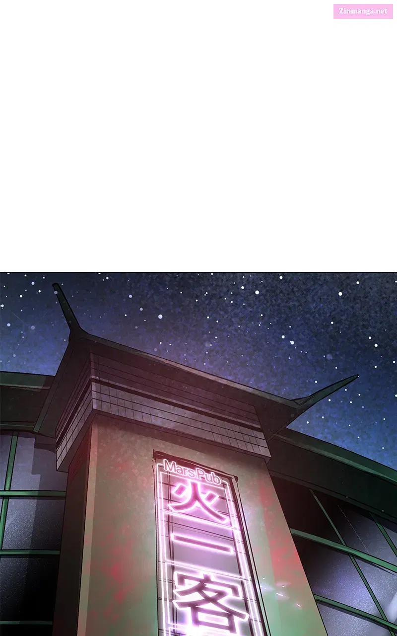 Space Cheon-ma 3077 Zinmanga X Chapter 7 Page 167