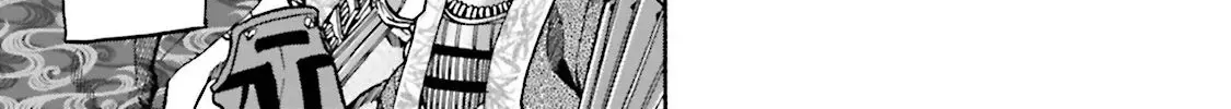 Nobunaga no Chef Zinmanga X Chapter 123 Page 7