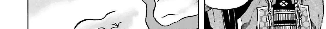 Nobunaga no Chef Zinmanga X Chapter 123 Page 9