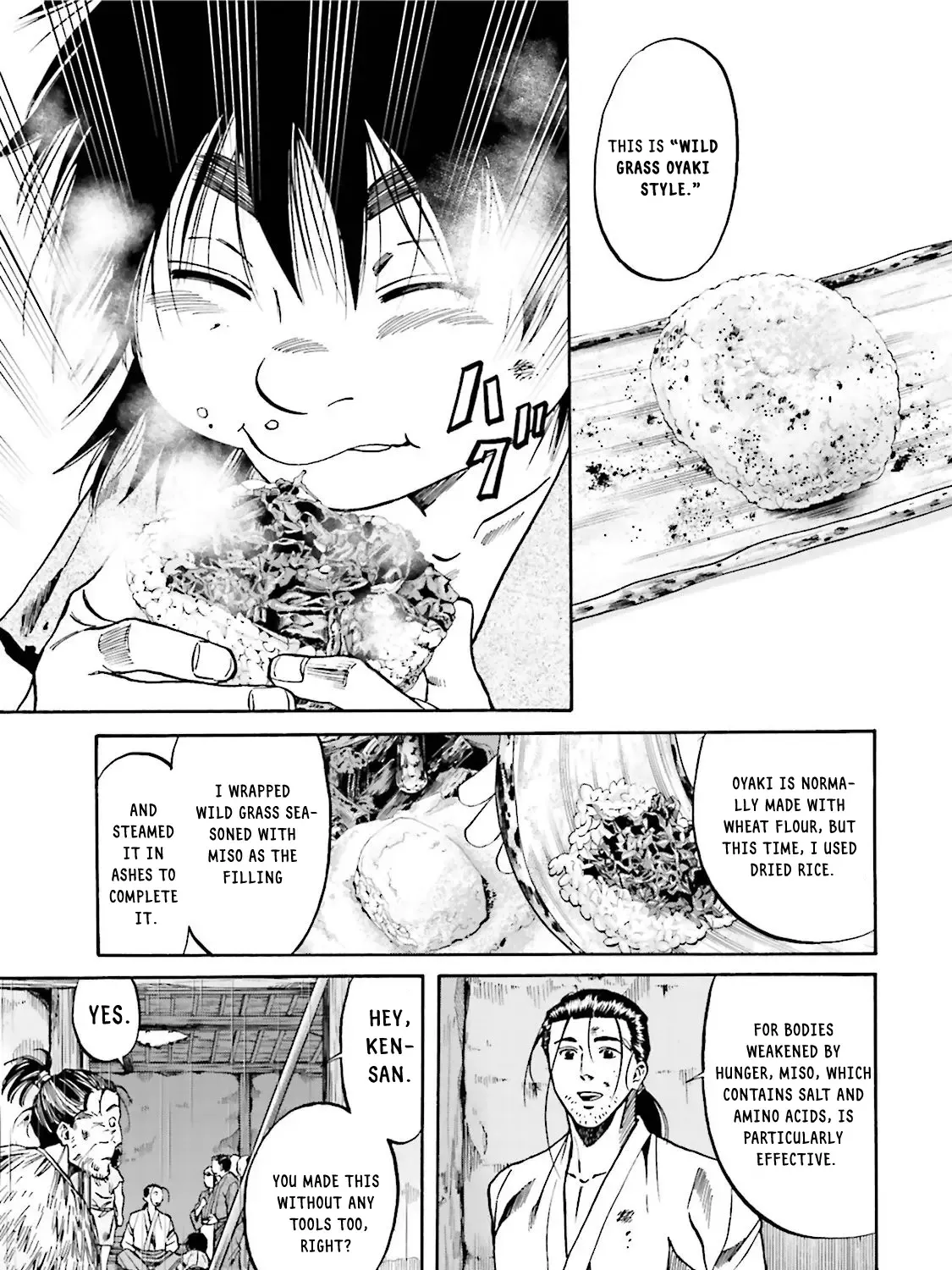 Nobunaga no Chef Zinmanga X Chapter 123 Page 10