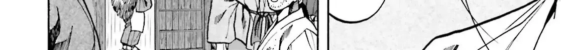 Nobunaga no Chef Zinmanga X Chapter 123 Page 13