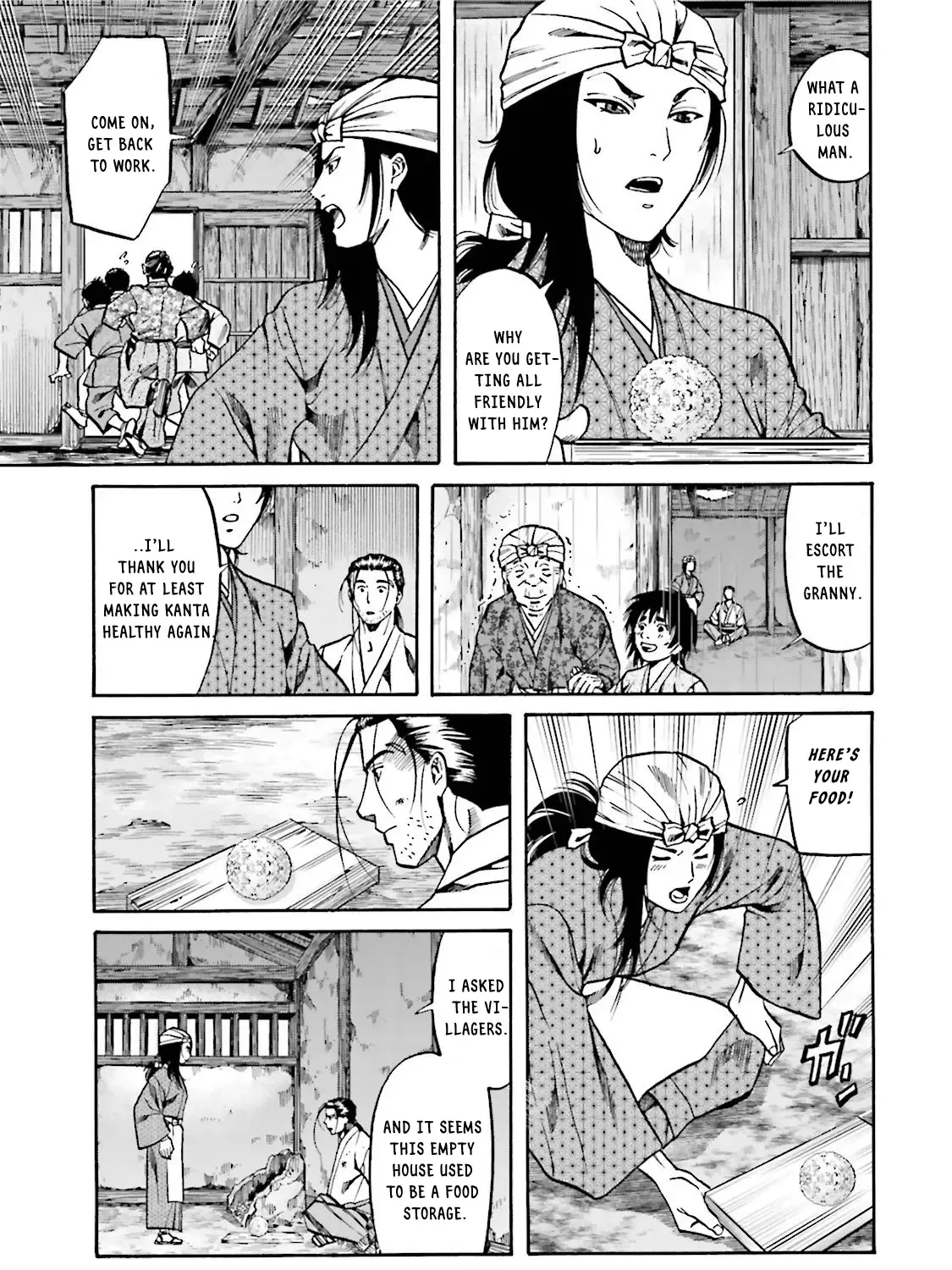 Nobunaga no Chef Zinmanga X Chapter 123 Page 14