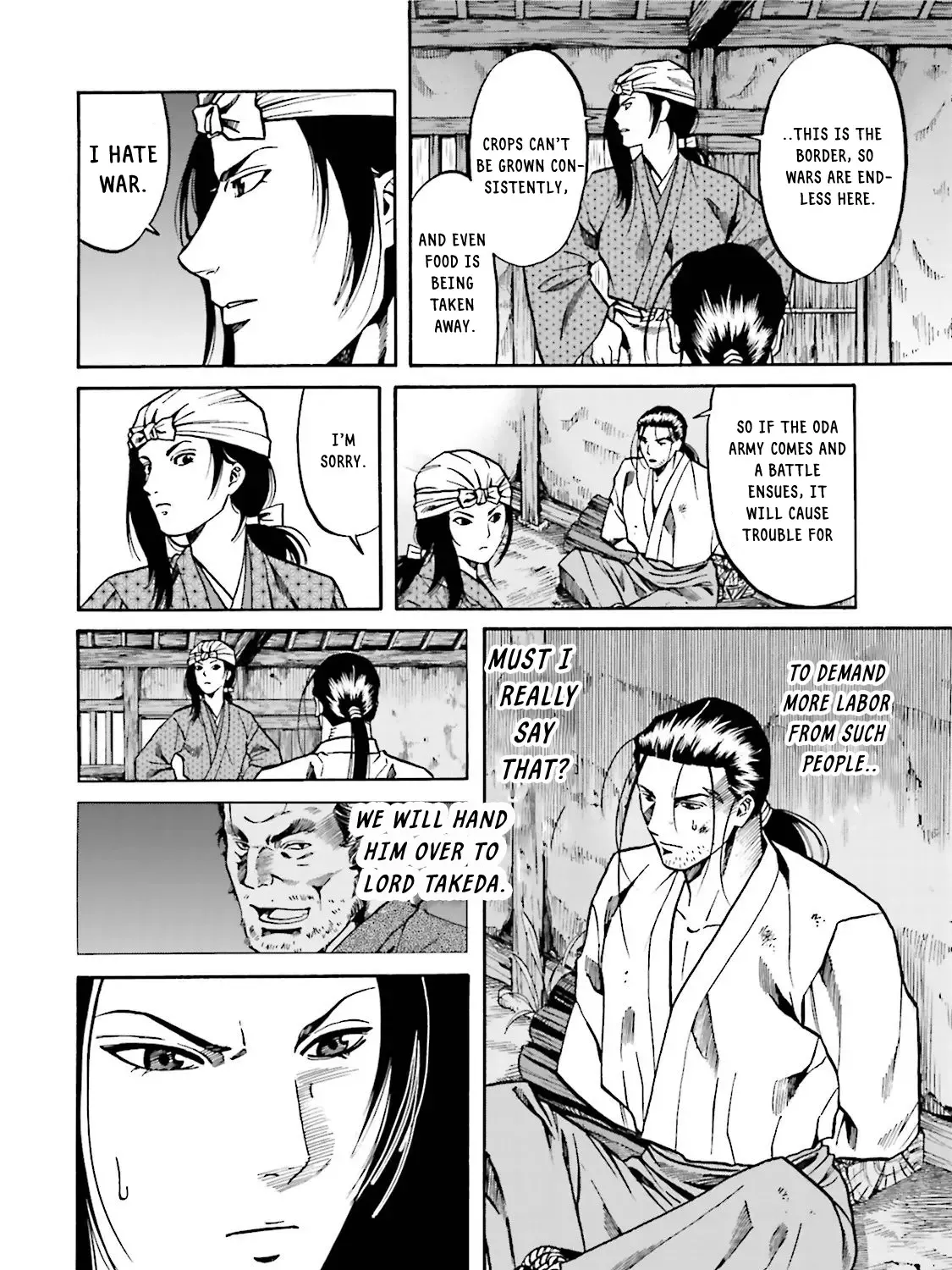 Nobunaga no Chef Zinmanga X Chapter 123 Page 16