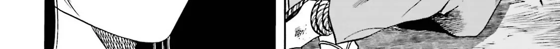 Nobunaga no Chef Zinmanga X Chapter 123 Page 17