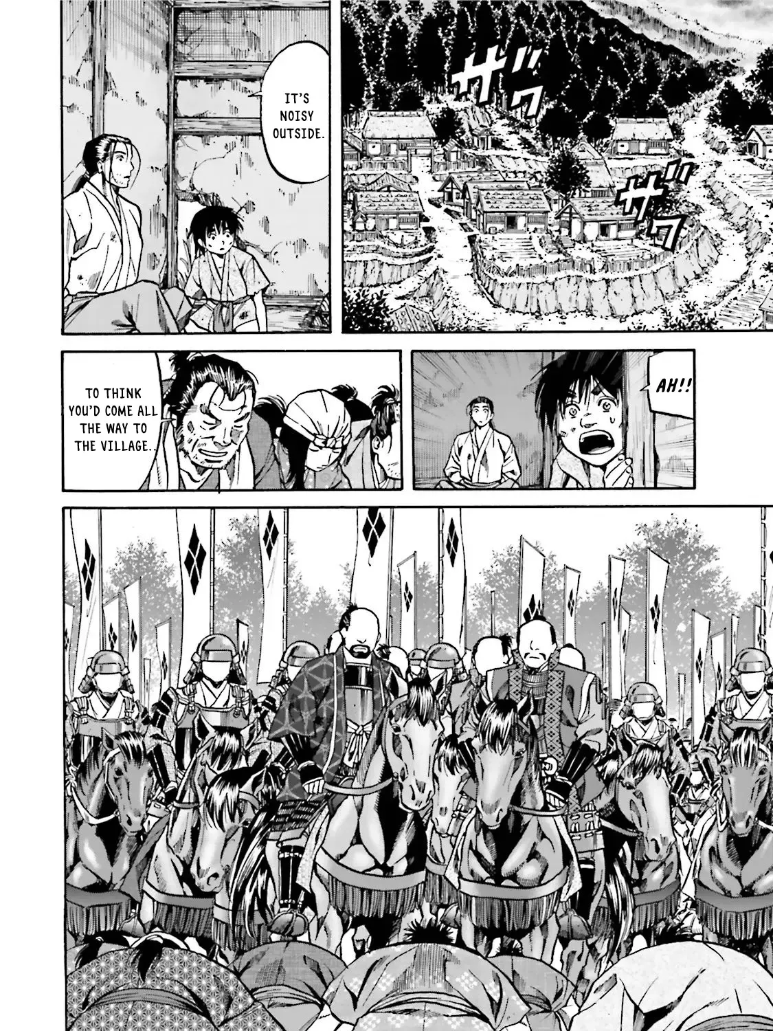Nobunaga no Chef Zinmanga X Chapter 123 Page 20