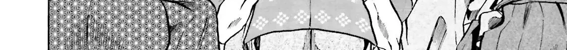 Nobunaga no Chef Zinmanga X Chapter 123 Page 21