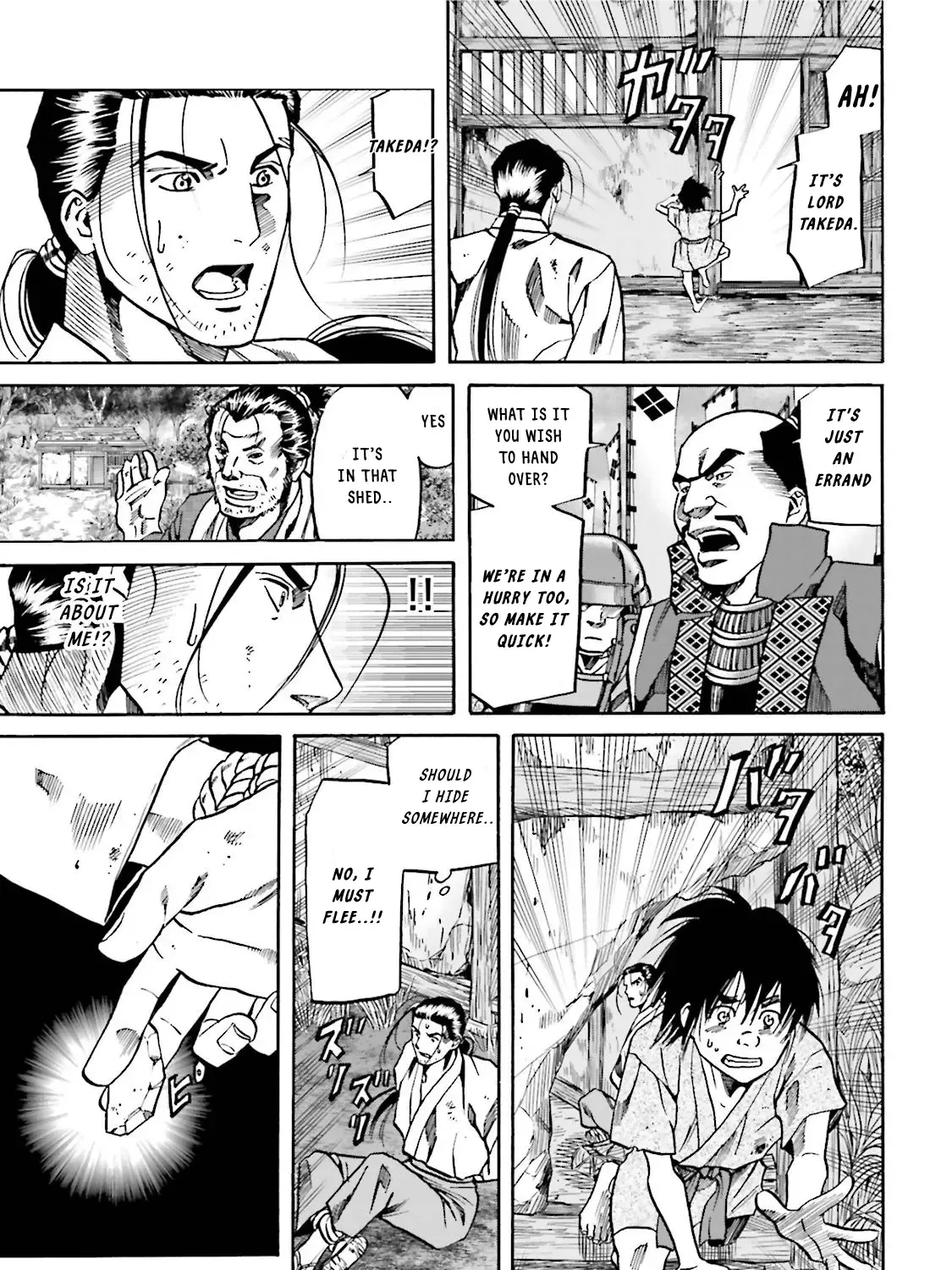 Nobunaga no Chef Zinmanga X Chapter 123 Page 22