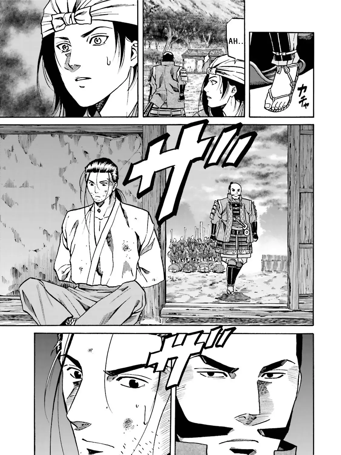 Nobunaga no Chef Zinmanga X Chapter 123 Page 26
