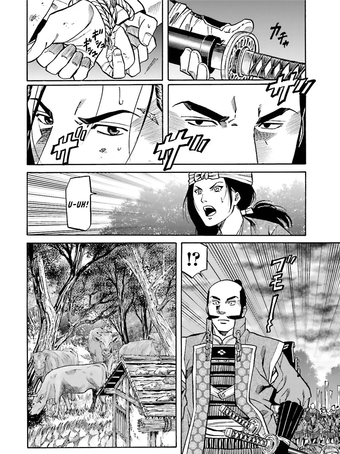 Nobunaga no Chef Zinmanga X Chapter 123 Page 28