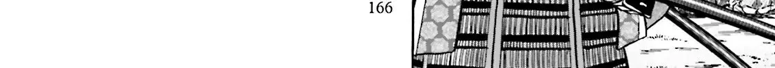 Nobunaga no Chef Zinmanga X Chapter 123 Page 29