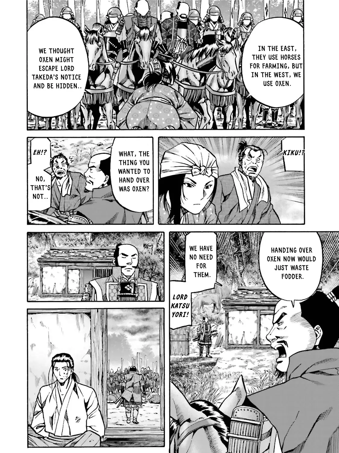 Nobunaga no Chef Zinmanga X Chapter 123 Page 32