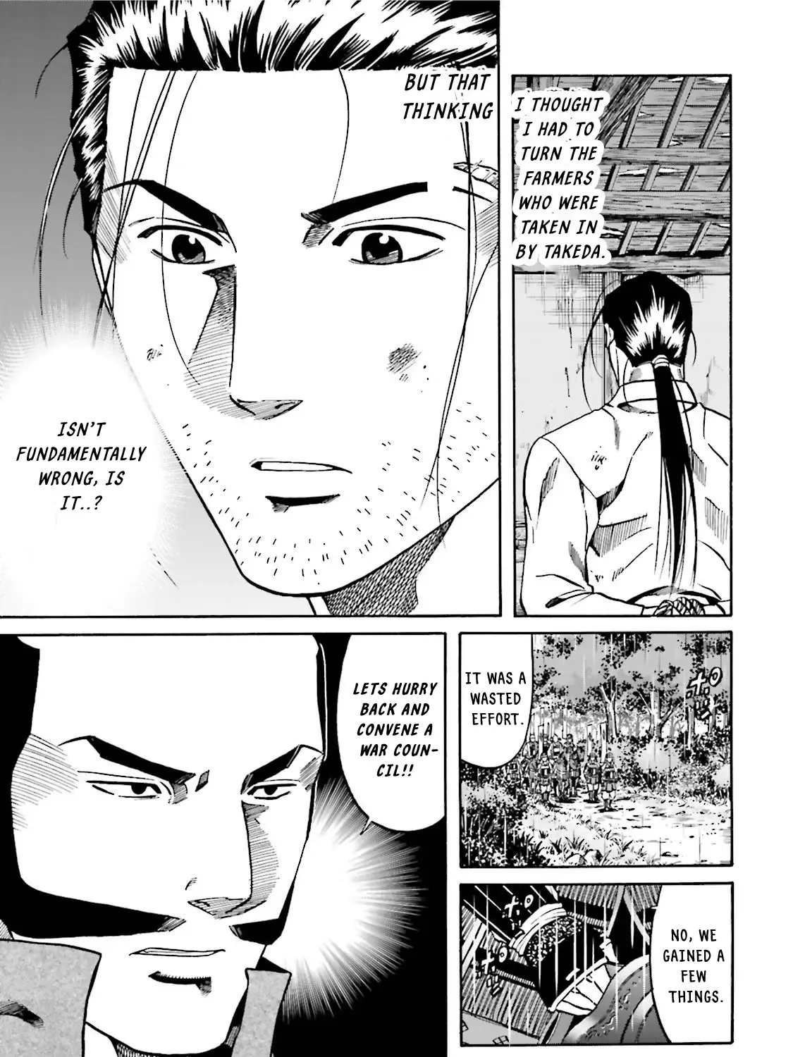 Nobunaga no Chef Zinmanga X Chapter 123 Page 38