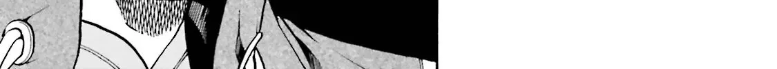 Nobunaga no Chef Zinmanga X Chapter 123 Page 39