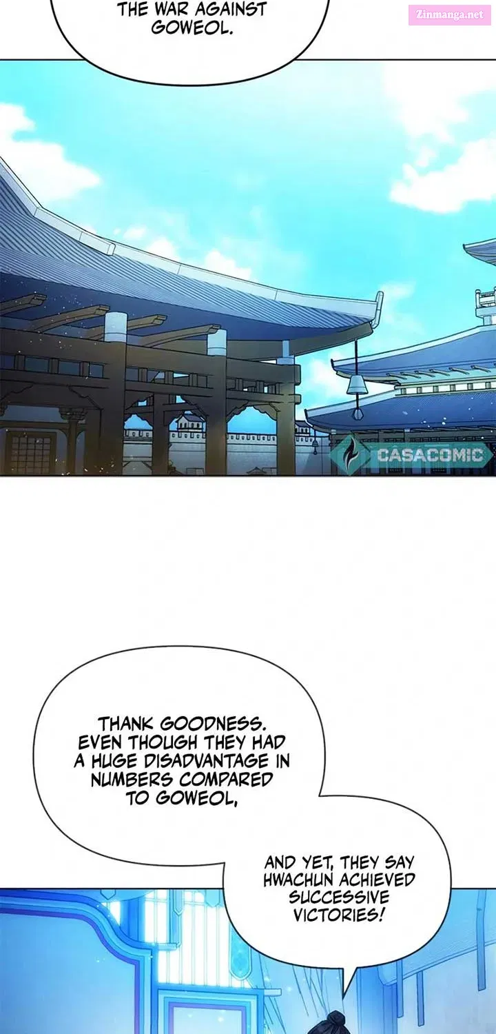 Giraffe Flower Zinmanga X Chapter 5 Page 7
