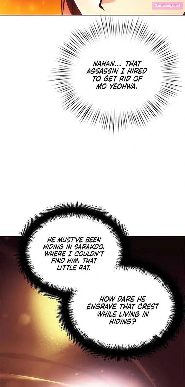 Giraffe Flower Zinmanga X Chapter 5 Page 14