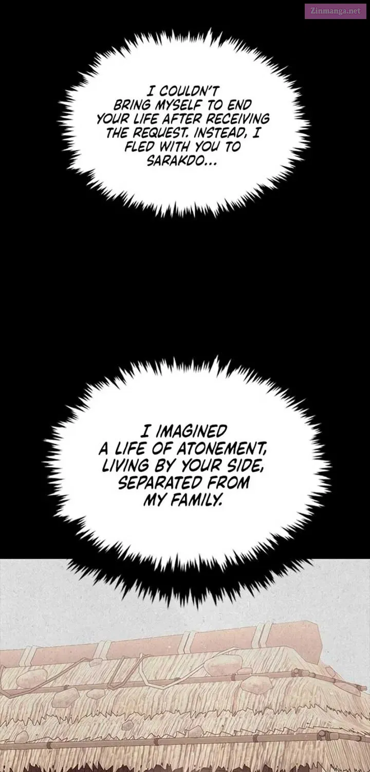Giraffe Flower Zinmanga X Chapter 3 Page 38