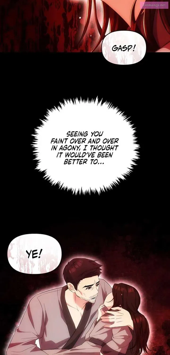 Giraffe Flower Zinmanga X Chapter 3 Page 46