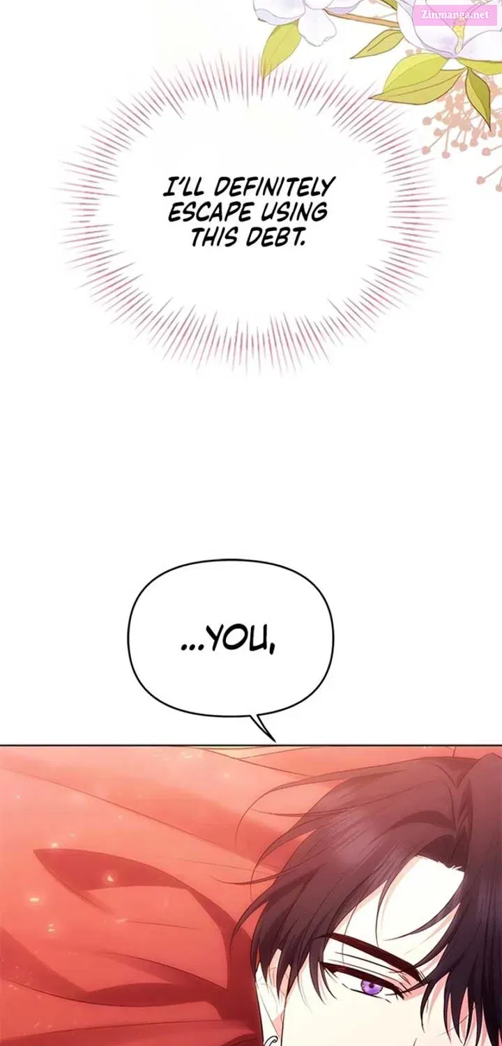 Giraffe Flower Zinmanga X Chapter 2 Page 46