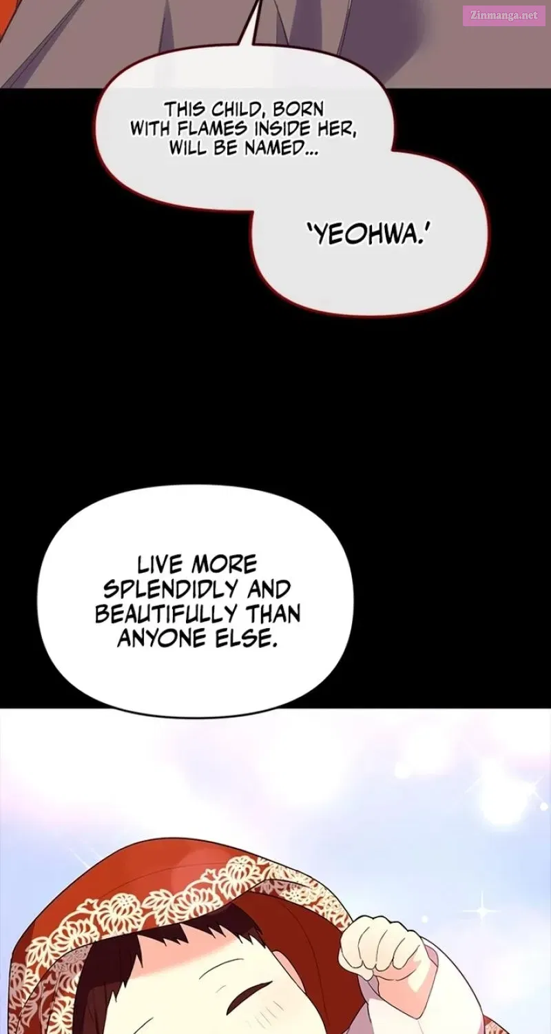 Giraffe Flower Zinmanga X Chapter 1 Page 12